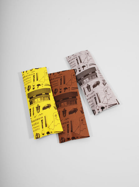 Tomore Candle Set (Yellow), Takazawa Candle Co. - Northernism
