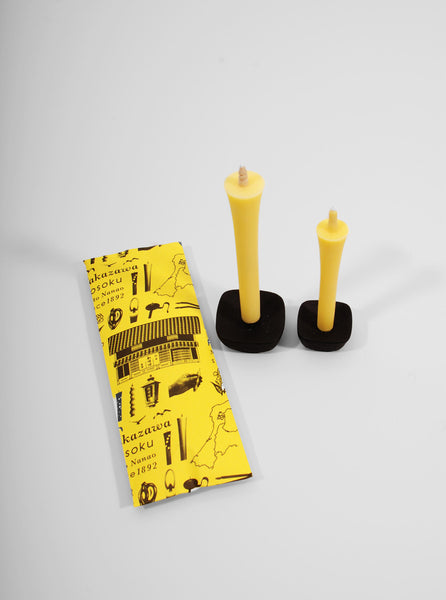 Tomore Candle Set (Yellow), Takazawa Candle Co. - Northernism