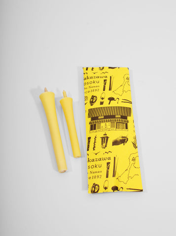Tomore Candle Set (Yellow), Takazawa Candle Co. - Northernism