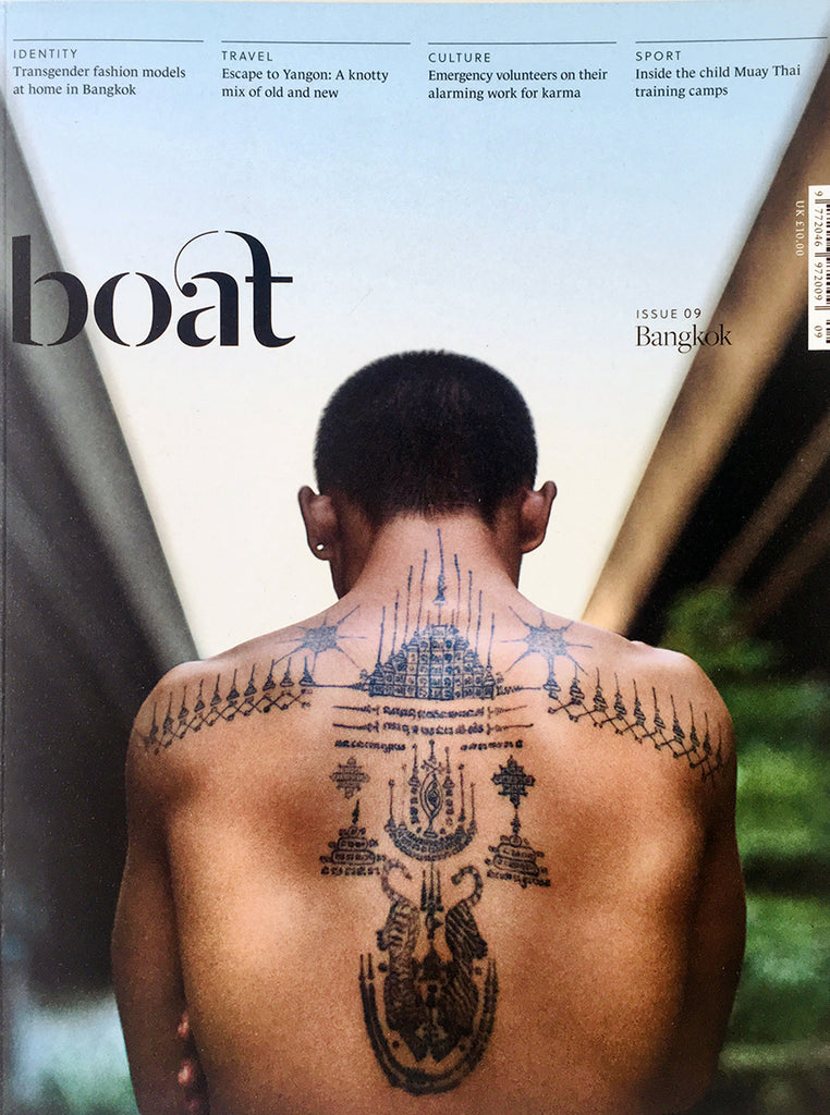 Boat Magazine #09 Bangkok, Boat - Northernism